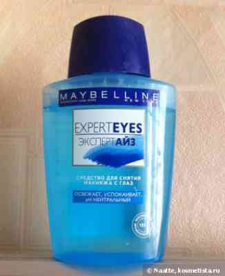 Maybelline experteyes средство для снятия макияжа с глаз 125мл
