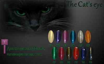 Как правильно красить ногти шеллаком кошачий глаз