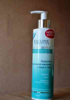 Eveline bio hyaluron 4d средство для снятия макияжа с лица и глаз 3в1